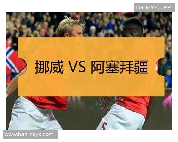 竞彩018奥斯纳对决圣保利分析及赛前预测详解